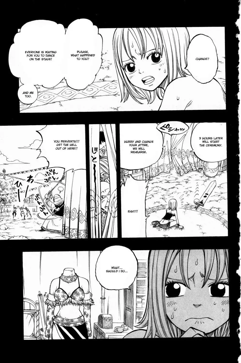 Rave Master Chapter 253 7